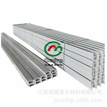 FRP/GRP��䓲�䓹���䓷��܈A�ܾ��ι� ���ͲĲ���䓷����Ͳ�