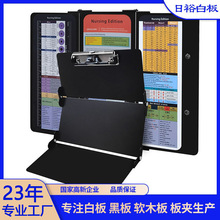 8203批发亚马逊铝合金便携折叠写字板金属竖式专用三折文件夹板夹
