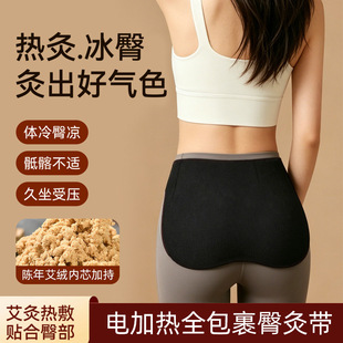 �o�y�P���������踹�������tԺƨ������늼ӟጣ�ð����}������