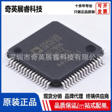 AD7606BSTZ LQFP-64 8ͨ��DAS ����16λͬ������ADC ȫ��ԭװ��Ʒ