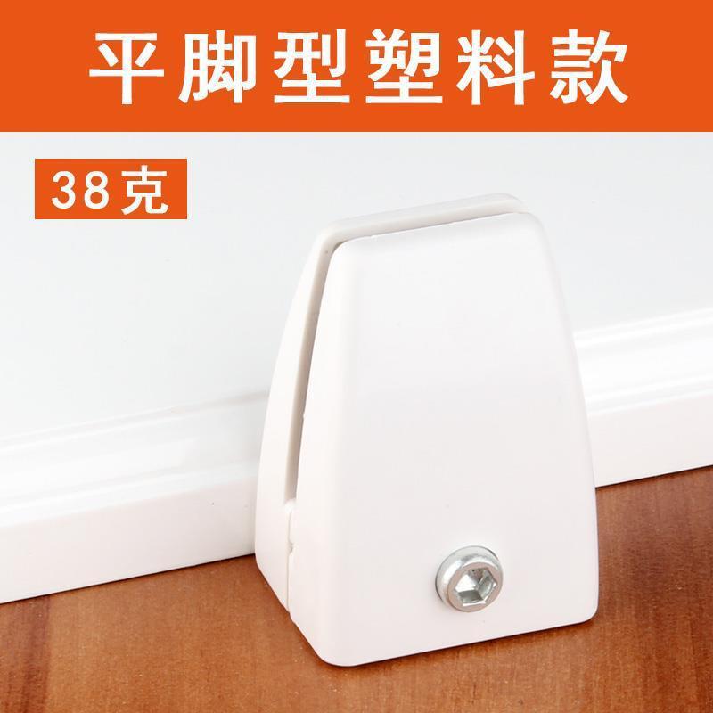 평발 플라스틱 흰색