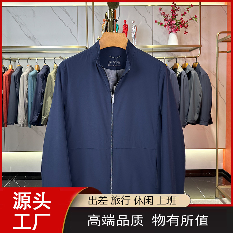 Bolton autumn and winter new milk silk fabric fashion casual middle-aged jacket coat enterprise group purchasing factory