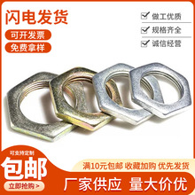 ���a��������ĸGB808��\��������������С߅����ñ�FƤ�_������