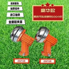 ��ݙC��ݙC�����^�Ӻ��ö๦��26 28��9�X�����ě_��ͨ�����