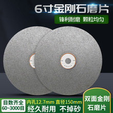 ?ʯĥƬ ɰĥP ʯɰP AĥƬ ӡʯ12.7 150MM 6