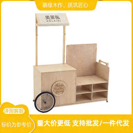 多功能实木移动售货车带万向轮市集摆摊车网红文创饰品店展示花车