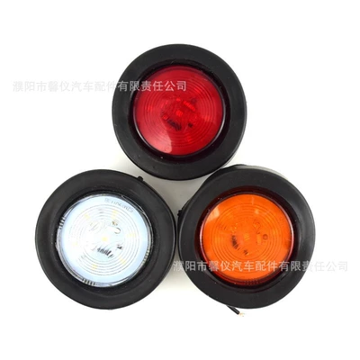 inch corner light red yellow white | Tail light
