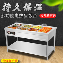 ���ÿ�ͱ�������P�̨ʽ����̨늼ӟᱣ�ز�̨����ʳ�ÿ��܇