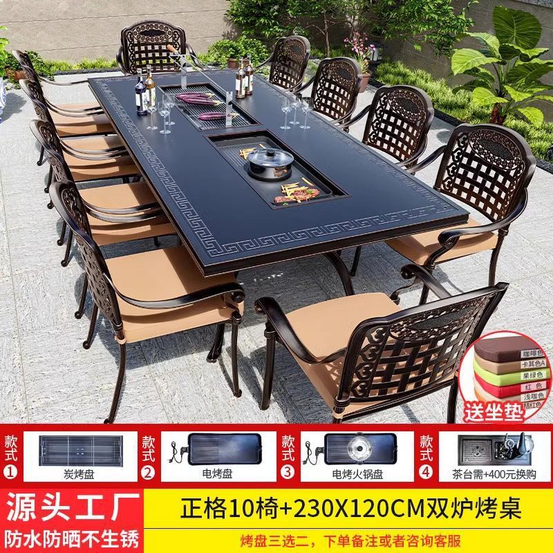 일반 의자 10개 + 230*120cm 알루미늄판 이중 오븐 그릴 테이블
