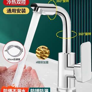 �l���gˮ���^ϴĘ����������ˮ����һ�^ϴ�ֳ�ϴ��̨���f��ԡ��