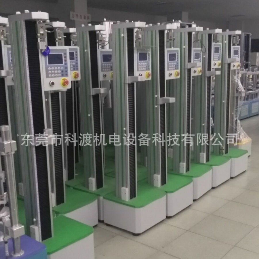 东莞供应鞋类拉力试验机 拉压力测试仪 经济型拉力机厂家