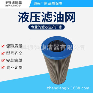 01NR40010VG10BP ˮ���SҺ�����^�V���Vо 01NR4006VG10BP