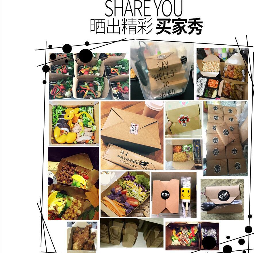 QQ图片20190602211108