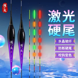 渔漂、浮标;其他垂钓用品