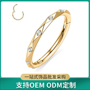 Amazon cross-border hot sale universal ring stainless steel light luxury personality nose ring diamond circle nose decoration ring wholesale women