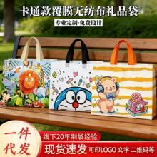 ��һ��ͯ���YƷ���׃��@���ֶY���Ӄ�ͯ��ͨ�o��������YƷ������