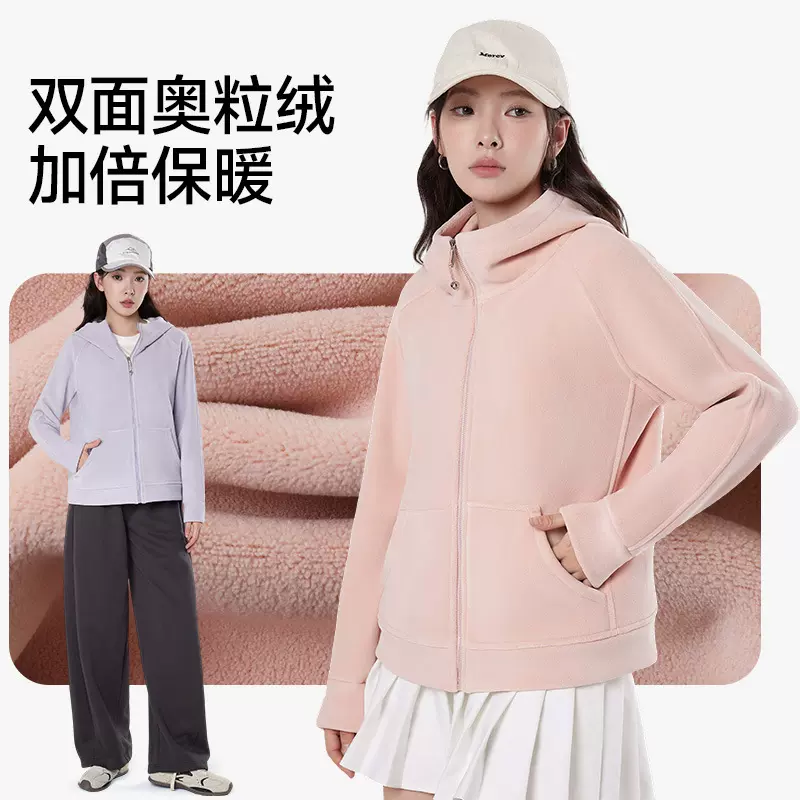 2025秋冬新款大牌同款宽松连帽奥利绒外套男女冲锋衣内搭防风衣女