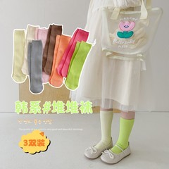 Children's socks, girls' calf socks, spring and summer breathable high socks, campus Korean candy-colored non-slip pile socks