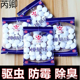 ���x������xȥζ�������ó�������Ȼ�l����������X����