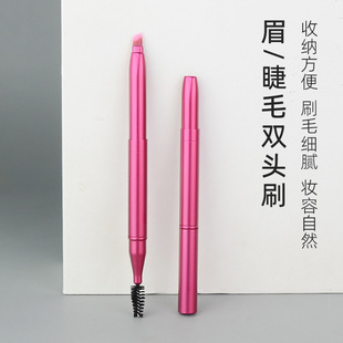 ���ݻ��yˢ�F؛ ��ɫ������s�p�^üˢ���w��y���y����