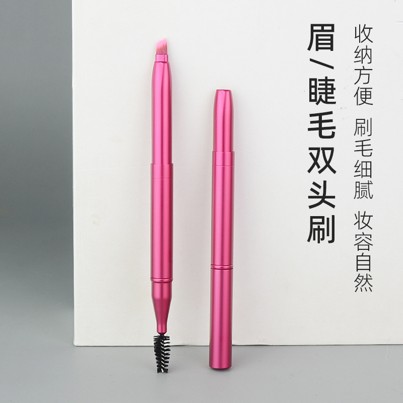 沧州化妆刷现货 多色金属伸缩双头眉刷带盖便携化妆工具|undefined
