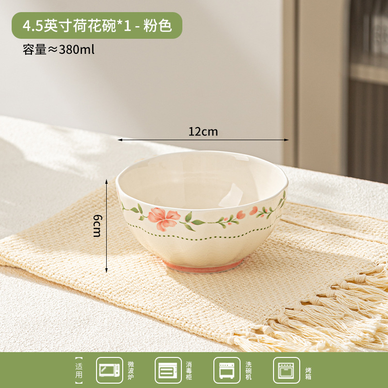 Tacos de arroz de cerámica japonesa 2025 nuevo tipo de tazón de arroz personal bajo esmalte de color tazón 2026 nuevo tipo