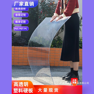 �S��ֱ�N͸�����ϰ�Ӳ������pc������ꖹ���̨���������܇��