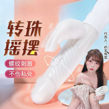 ��Ȥ���Ӱ�Ů����ο���o�����l��Ħ��Ů�Ը߳��D�������Ȥ����Ʒ