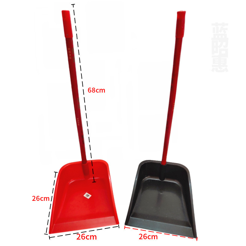 Factory Supply Household Cleaning Plastic Broom Dustpan Black Garbage Shovel Handheld Dustpan Shovel Dustpan