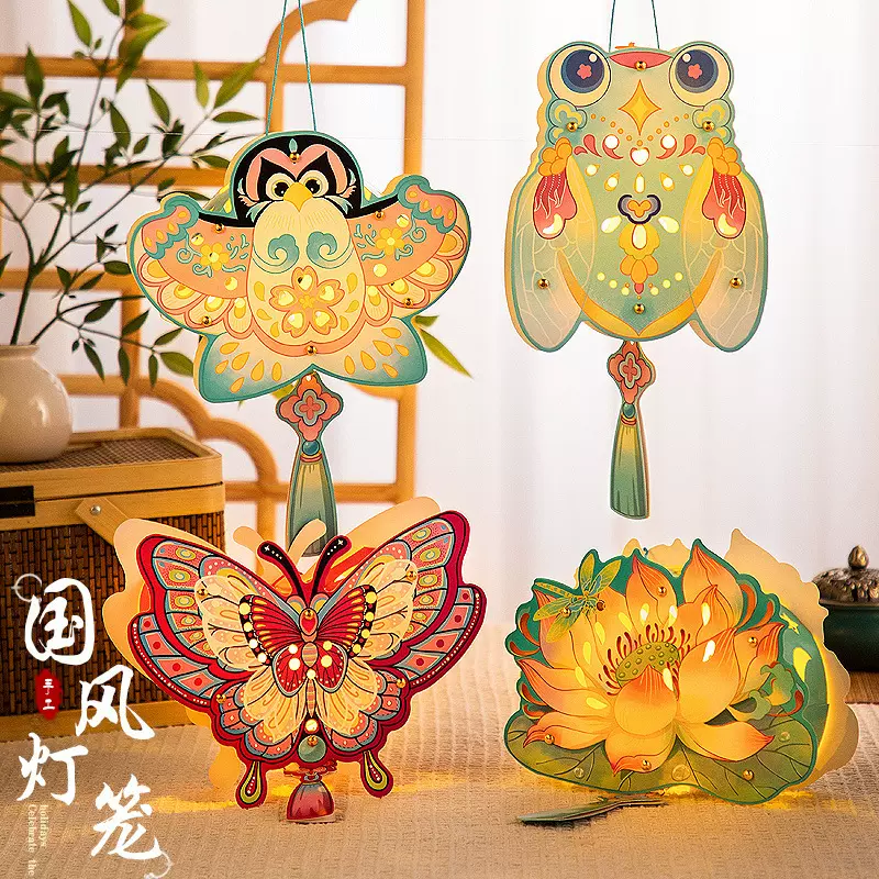 【禧记】中秋节灯笼手提发光小兔子花灯手工diy材料包纸灯笼批发