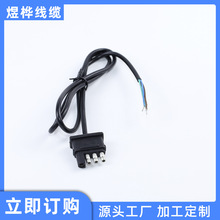 ����4P��܇����܇��܇���Ӿ�4PIN���Ӿ�����܇�D�Q���^��ĸ�B�Ӿ�