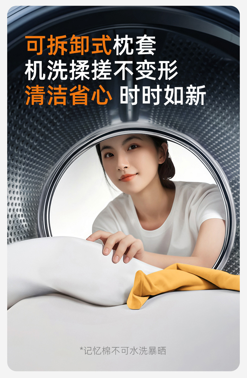 Joe's Car Products 25 Years of Xingmian Children's Headrest 105074 [Full Network Control Price, Low Price Will Complain]