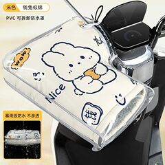 電動バイク用ハンドルカバー、冬用、裏起毛、厚手、電動バイク用便利ハンドルカバー、卸売