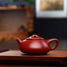 宜兴紫砂壶批发 原矿大红袍紫砂茶具景舟石瓢壶家用办公泡茶壶