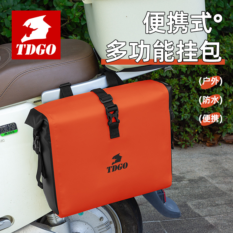 Bolsa de colgar para vehículo eléctrico bolsa impermeable bolsa de colgar delantera bolsa de colgar bolsa de almacenamiento bolsa de colgar trasera bolsa de almacenamiento bolsa de bicicletas bolsa de trasera