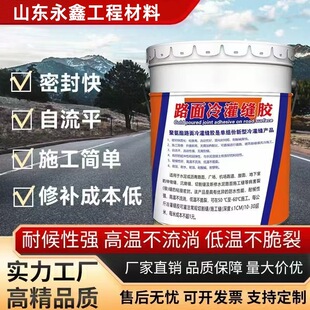 �۰������p�z ��ӟ���  �r��ˮ���·�ѿp���a ���a��·�����