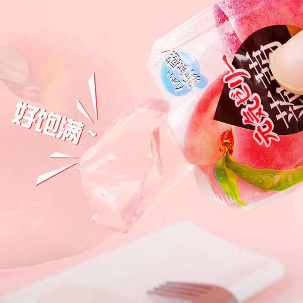 Millennium Park Konjac Jelly Shirataki Jelly Meal Replacement Snack Loose Jelly 500g Bulk Popular Children's Jelly