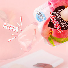 Millennium Park Konjac Jelly Shirataki Jelly Meal Replacement Snack Loose Jelly 500g Bulk Popular Children's Jelly