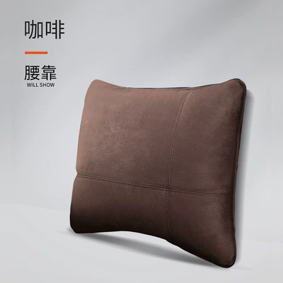 Cushion, Waist Support Cushion, Car — Headrest - waist-brown-9601d-single