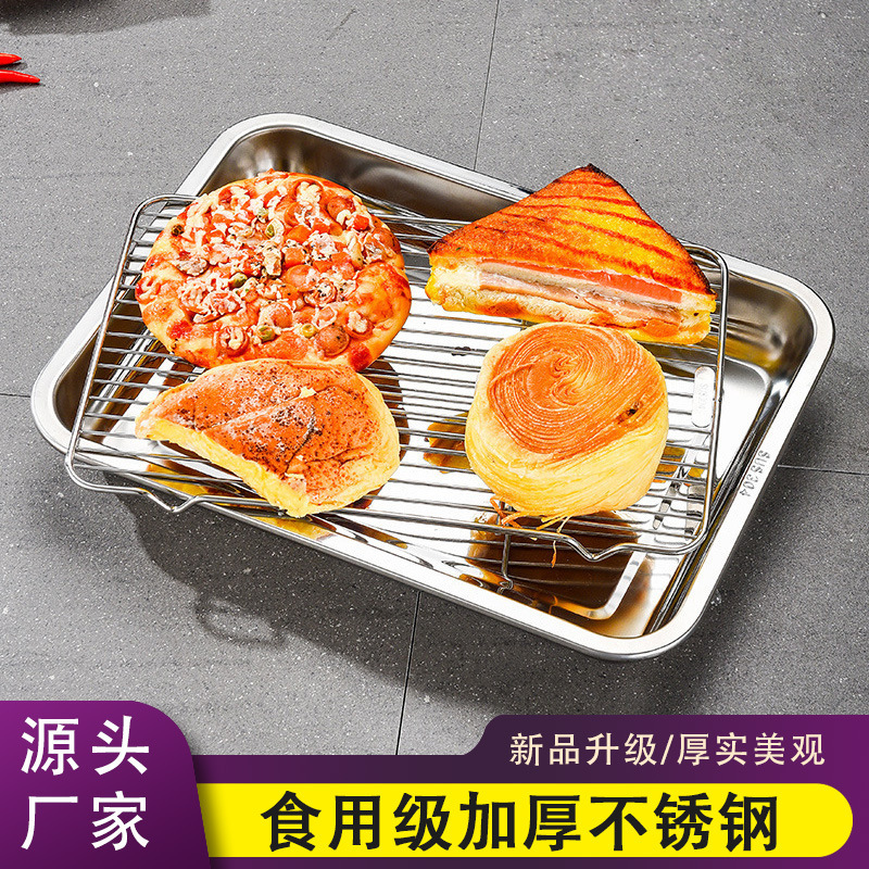Stainless Steel Grill Rack, Baking Tray, Oven Square Plate, Barbecue, Baking, Cooling Grid, Mesh Sheet, Kebab Skewers, 304 Mesh