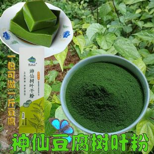 �����^������~�����۲����ɘ��~�������G���S�G���F�~���۴��b