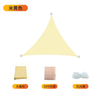 Canopy Courtyard Garden Sun Protection, Avtomobil yan çətirləri - 210d-oxford-cloth-beige-222-triangle