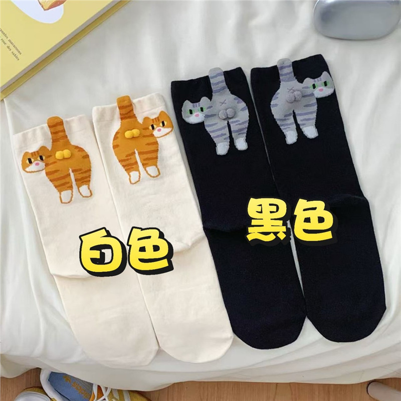 夏季现货抽象立体猫猫蛋袜子中筒袜女可爱搞怪猫咪ins日系长袜女|undefined