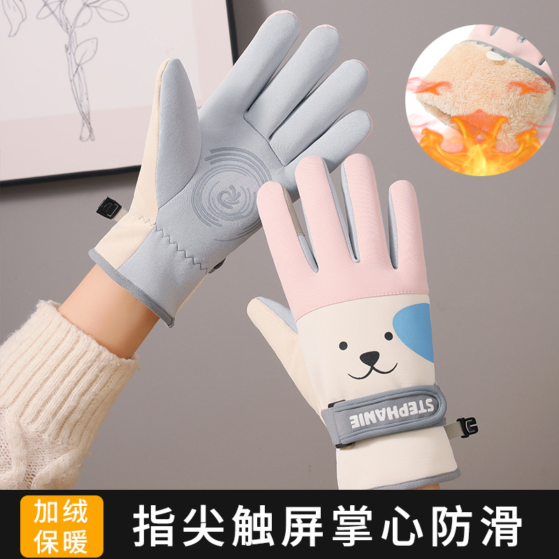 Keep warm gloves