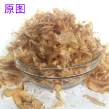 木鱼花柴鱼片商用宗田鲣鱼片煮汤煲粥章鱼烧日式食材寿司料理即食