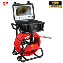 ɭ��ֱ��5MM��|100�׹��I�ܵ��ȸQ�R�z�yϵ�y��ˮ���z��C512HZ