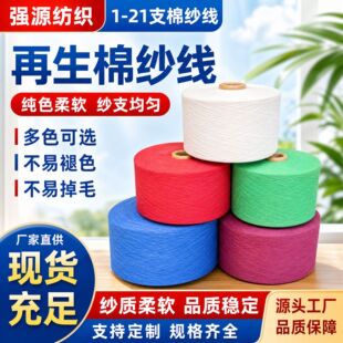 �S�������޼���7s-21SƯ���޼�����ɫ��ɫ�޼����������������׼�