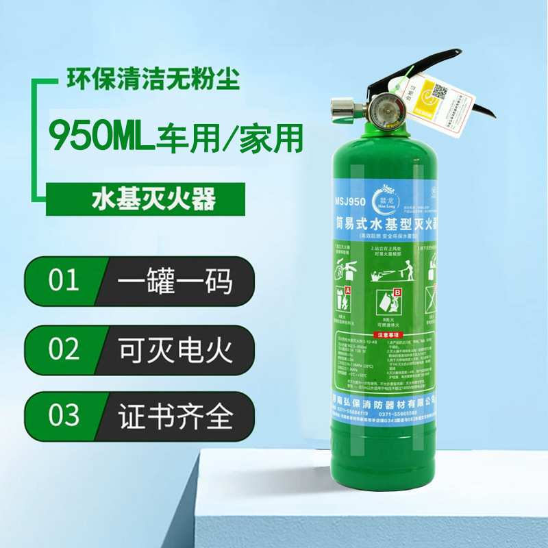 f9829efafe3ceba9f0d3b80d2b5573