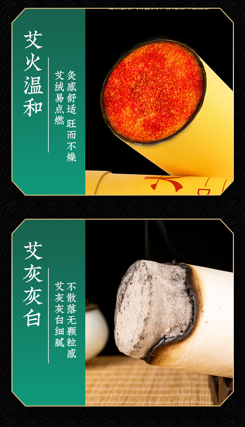 7cm Large Moxa Stick Cannon Moxibustion Ai Tiao Thick Moxa Roll for Spa and Moxibustion Studio Use in use