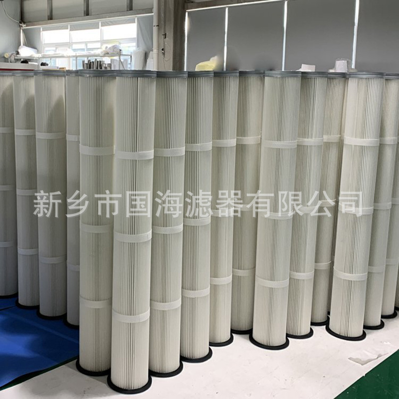 水泥厂用除尘器滤芯滤筒替代除尘布袋除尘长滤筒量大优惠高效过滤